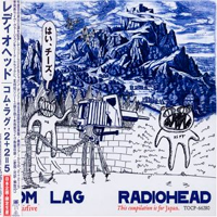 com lag ep cover